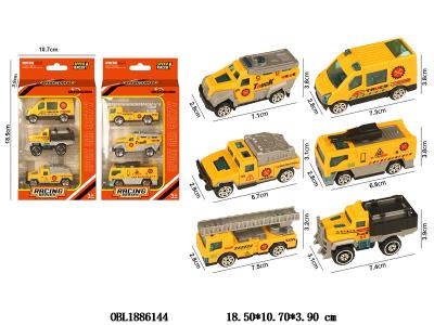 3只装滑行工程车 6款混装_OBL1886144