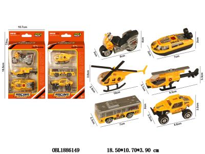 3只装滑行工程车/飞机/摩托车/船艇 6款混装_OBL1886149