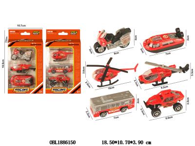 3只装滑行消防车/飞机/摩托车/船艇 6款混装_OBL1886150