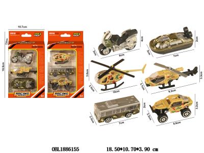 3只装滑行军事车/飞机/摩托车/船艇 6款混装_OBL1886155