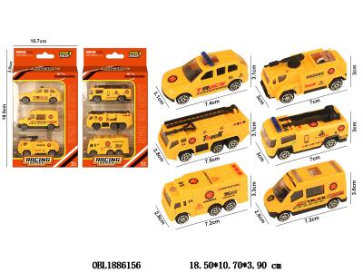 3只装滑行工程车 6款混装_OBL1886156