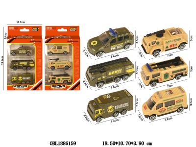 3只装滑行军事车 6款混装_OBL1886159
