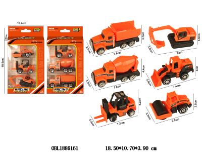 3只装滑行工程车 6款混装_OBL1886161