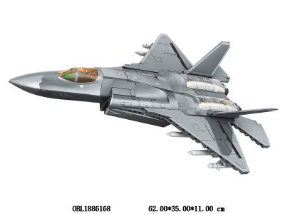 $item.NameEn_OBL1886168