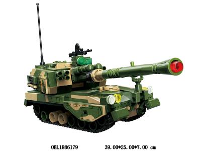 $item.NameEn_OBL1886179