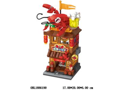 $item.NameEn_OBL1886190