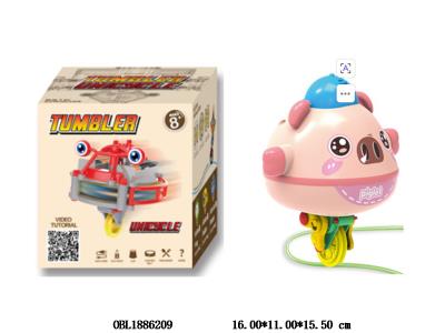 $item.NameEn_OBL1886209