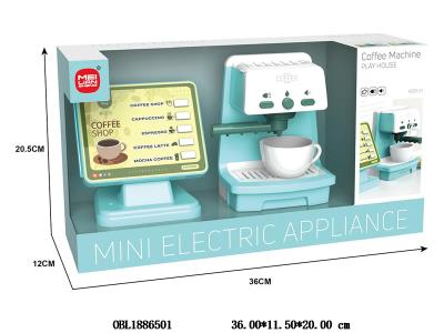 咖啡机带灯光声音 可加水 2*AA不包电 点餐语音功能 2*AA不包电_OBL1886501