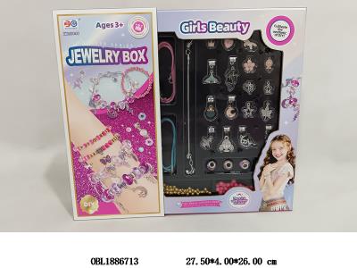 $item.NameEn_OBL1886713