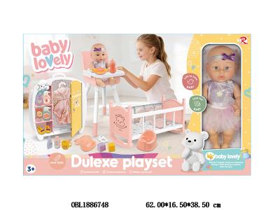 12寸公仔套装 主体衣服1款1色_OBL1886748