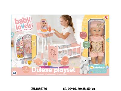 12寸公仔套装 主体衣服1款1色_OBL1886750