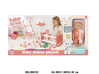 12寸公仔套装 主体衣服1款1色_OBL1886752