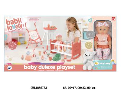 12寸公仔套装 主体衣服1款1色_OBL1886753