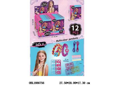 DIY手环套装 12小盒装1展示盒_OBL1886756