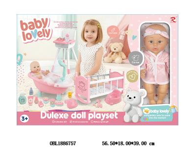 12寸公仔套装 主体衣服1款1色_OBL1886757