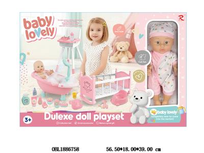 12寸公仔套装 主体衣服1款1色_OBL1886758