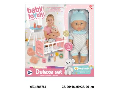 12寸公仔套装 主体衣服1款1色_OBL1886761