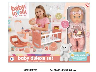 12寸公仔套装 主体衣服1款1色_OBL1886765