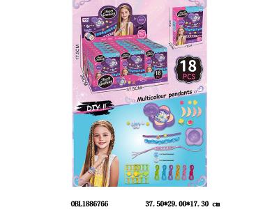 DIY编手绳套装 18小盒装1展示盒_OBL1886766