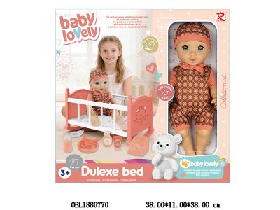 14寸公仔套装 主体衣服1款1色_OBL1886770