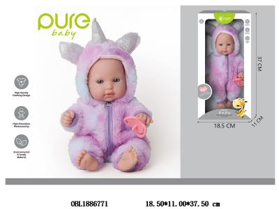 12寸全搪胶仿真初生娃娃 主体衣服1款1色_OBL1886771