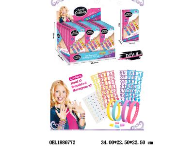 DIY手环套装 24小盒装1展示盒_OBL1886772