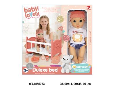 14寸公仔套装 主体衣服1款1色_OBL1886773