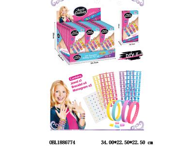 DIY手环套装 24小盒装1展示盒_OBL1886774