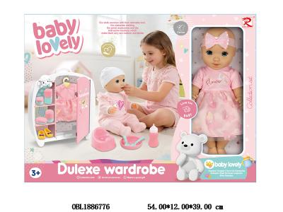 14寸公仔套装 主体衣服1款1色_OBL1886776