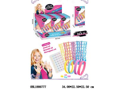 DIY手环套装 18小盒装1展示盒_OBL1886777