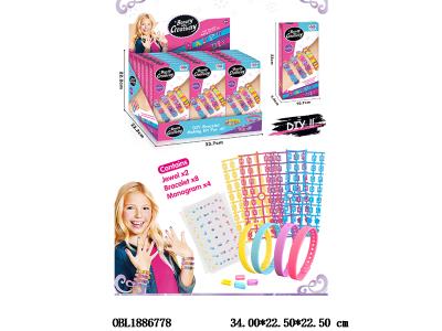 DIY手环套装 18小盒装1展示盒_OBL1886778