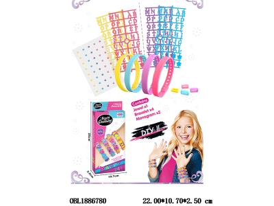 DIY手环套装_OBL1886780