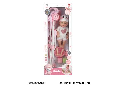 14寸公仔套装 主体衣服1款1色_OBL1886784