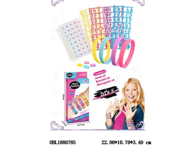 DIY手环套装_OBL1886785