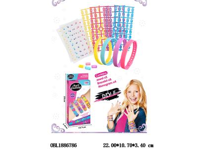 DIY手环套装_OBL1886786