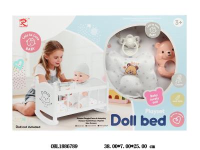 公仔床套装_OBL1886789