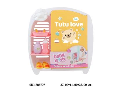 公仔衣柜套装_OBL1886797