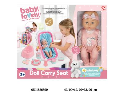 $item.NameEn_OBL1886800