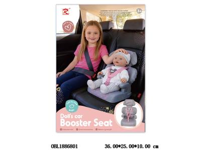 $item.NameEn_OBL1886801