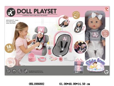 $item.NameEn_OBL1886802