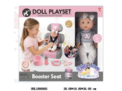 $item.NameEn_OBL1886805