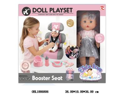 $item.NameEn_OBL1886806