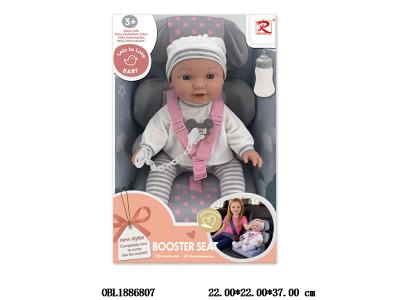 $item.NameEn_OBL1886807