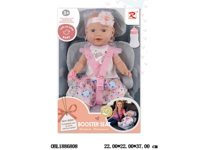 $item.NameEn_OBL1886808