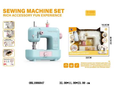 $item.NameEn_OBL1886847