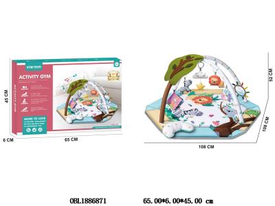 $item.NameEn_OBL1886871