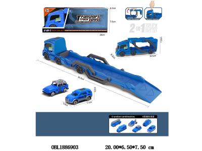 $item.NameEn_OBL1886903