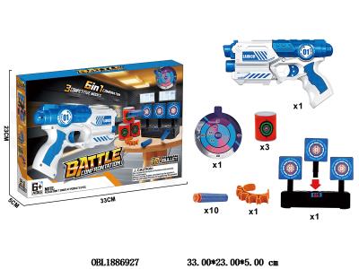 $item.NameEn_OBL1886927