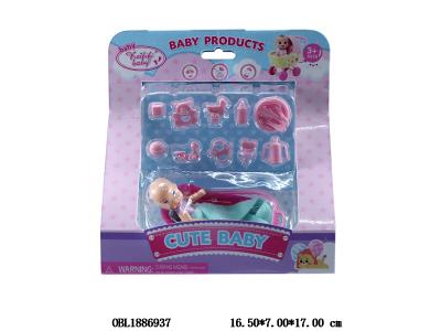 公仔配件套装_OBL1886937