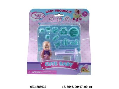 公仔配件套装_OBL1886939